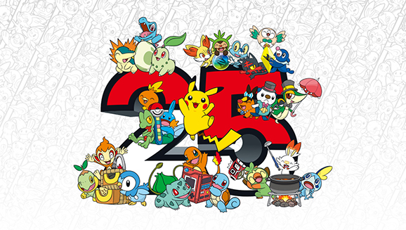 Célébrez 25 ans de Pokémon avec Célébrations du JCC Pokémon